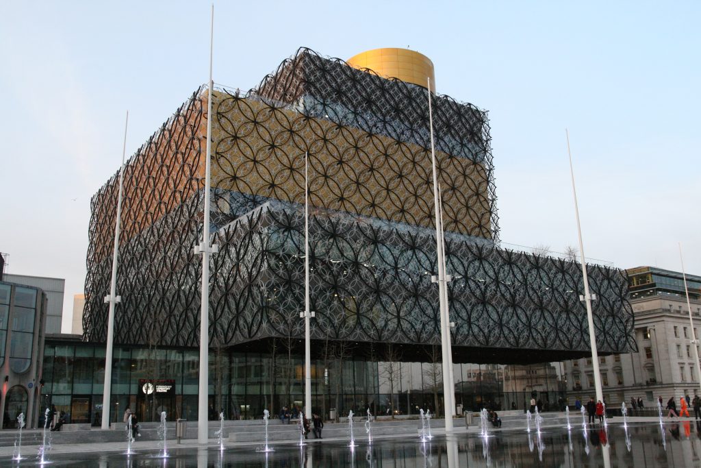 Η Βιβλιοθήκη στο Birmingham